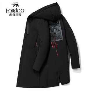 虎都（FORDOO）羽绒服男 2019冬季新款男装中长款连帽羽绒服加厚保暖外套男 58880987 8987黑色 185/3XL