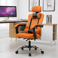 佐盛电脑椅午休椅休闲椅办公椅老板椅经理椅职员椅人体工学椅转椅 网布橙色