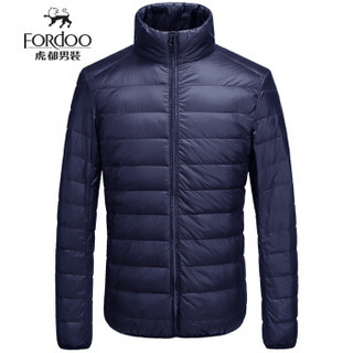 虎都（FORDOO）羽绒服男 2019冬季新款男装轻薄时尚羽绒服男士保暖羽绒外套 58880161 太空灰 XL