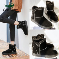 卡帝乐鳄鱼 CARTELO 雪地靴女百搭加绒加厚棉鞋时尚厚底短靴 KDLQW-1335 黑色 37/235(1.5)