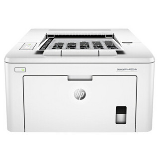 惠普（HP） LaserJet Pro M203dn激光打印机 自动双面打印 一年保修 全国联保