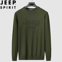 吉普 JEEP 2019秋季新款薄款毛衣男 青年圆领韩版针织衫男士休闲套头衫男纯色 HS1913 军绿 3XL