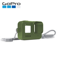 GoPro 运动相机配件 硅胶保护套 + 挂绳 (雨林绿)