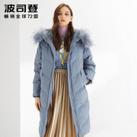 波司登羽绒服女装貉子毛领中长款2019新款冬装防寒外套 素谧蓝5319 B90141326