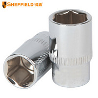 钢盾 SHEFFIELD S010105  六角套筒 套装标准型 棘轮扳手 汽修五金工具 6.3mm系列公制6角标准套筒5mm