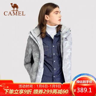 骆驼户外(CAMEL)冲锋衣情侣潮牌加绒加厚三合一两件套登山服 A8W268103 银灰印花/墨灰 XL