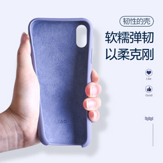 京东京造 苹果Xs Max手机壳液态硅胶 iPhone Xs Max手机套全包防摔 xsmax超薄保护套女男个性潮 黑色