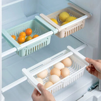 雅高 冰箱收纳盒 可伸缩抽拉式冰箱隔板层收纳架厨房多用保鲜挂架冰箱架分层收纳架置物架2只装 YG-C094