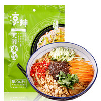 王仁和 螺蛳粉（水煮型）柳州特产速食米线凉拌米线 袋装238g