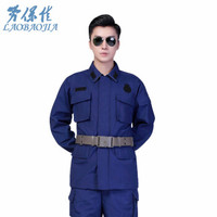 劳保佳 新式蓝色消防迷彩服 冬季作训服套装 消防工作套装 劳保工作服 蓝色冬季作训服 175/92-96 可定制   