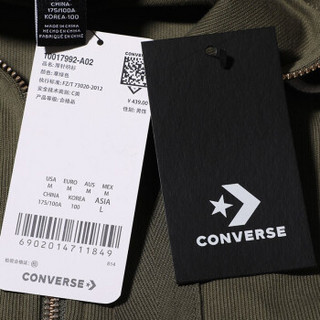 CONVERSE 匡威 男子 Men's Sleeve Pocket FZ Hoodie 针织连帽开衫 10017992-A02 XL码