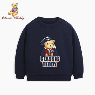 精典泰迪 Classic Teddy男童卫衣加绒儿童保暖上衣女童圆领套头衣服加厚  棒球帽子熊-深蓝 110（加绒）