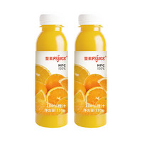 斐素FSJuice NFC果汁 巴西橙汁 310g 2瓶 冷饮 早餐 火锅