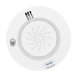 腾驰 CT JD-SD51-WIFI 烟雾报警器独立烟感报警器无线烟雾感应器家用防火浓烟警报消防火灾烟感探测器
