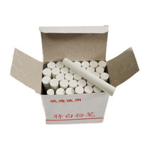 鸿正 粉笔 白色 长度70mm 每盒35支(20盒) /件 定制