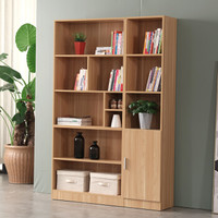 奈高NG木质书架展示书柜五层展示柜文件储物架落地收纳柜  1.2米