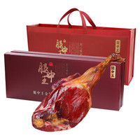 腿中王 年货礼盒 典藏版3.9kg整腿火腿肉浙江特产 农家土味腊味送礼 正宗金华火腿整腿礼盒