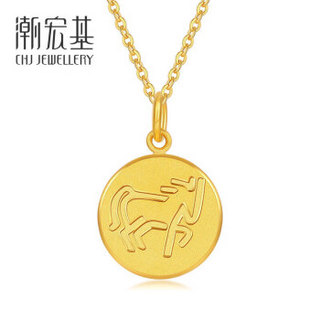 潮宏基 CHJ JEWELLERY 六合十二生肖 双面黄金吊坠 计价 XPG30015123 猪虎约3.45g