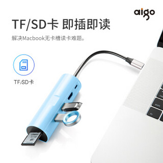 aigo扩展坞Type-C通用苹果MacBook电脑华为P30pro手机HDMI线转换器SD/TF卡接口PD充电拓展坞H201CT（珊瑚橙）