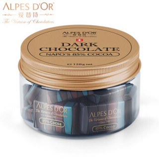 Alpes d'Or 爱普诗 85%黑巧克力120g罐装