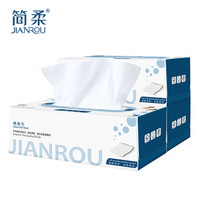 简柔（JianRou）一次性洗脸巾孕婴棉柔毛巾洁面巾洗面巾擦脸巾 3盒装（300抽）
