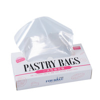 法焙客 裱花袋抽取式  100只