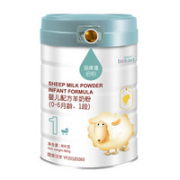 蓓康僖（bekari）启铂纯绵羊奶粉1段（0-6月适用）婴幼儿奶粉 800g 韩国原装进口