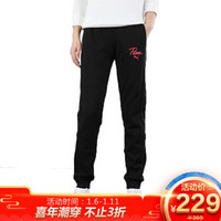 彪马 PUMA 女子 基础系列 Logo AOP Pack Pants FL Wm 针织长裤 581809 01 黑色抓绒 XS码