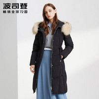 波司登女羽绒服貉子毛领中长款2019新款时尚保暖外套 黑色8056 B90141336