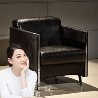 奈高办公沙发会客接待沙发商务办公沙发单人位 NG-02