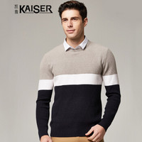 凯撒（KAISER）毛衣男衬衫领针织衫弹力套头线衣加厚保暖圆领毛衣 J1903咖啡条纹 XL