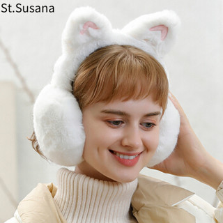 圣苏萨娜耳罩耳套女冬季保暖耳捂子学生时尚可折叠耳朵套冬天护耳包耳暖SSN6793 白色