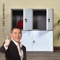 中伟矮柜更衣柜办公柜储物柜钢制铁皮柜文件柜鞋柜档案柜茶水柜拆装咖白四门矮柜