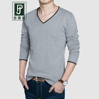 吉普盾男士2019秋季新款长袖T恤针织衫套头V领鸡心领打底衫休闲男装薄款毛衣 浅灰 3XL
