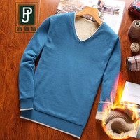 吉普盾毛衣男装韩版休闲V领加绒毛衣打底衫百搭纯色针织衫 湖蓝 2XL