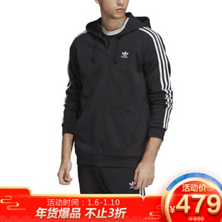 阿迪达斯 ADIDAS 男子 三叶草系列 3-STRIPES FZ 运动 连帽外套 DV1551 XL码