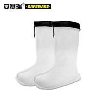 安赛瑞 冬季高筒雨鞋棉套 防寒加绒保暖鞋套 可拆卸毛绒内胆长毛加厚棉套（40码） 25534-40