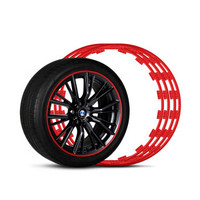 猛速 MIXSUPER 汽车轮毂保护圈防撞条防刮擦胶条轮毂贴轮圈装饰轮毂改装汽车用品