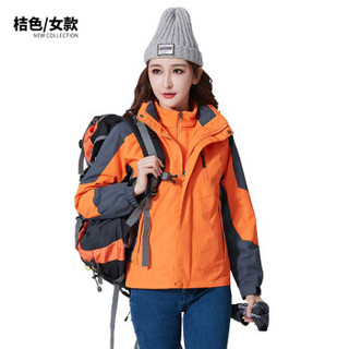 维迩旎 2019冬季新款女装冲锋衣定制印LOGO工作服外套情侣工装登山滑雪服 CCHRX352-19588 女款桔色 M