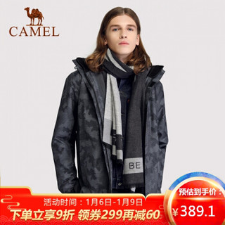 骆驼户外(CAMEL)冲锋衣情侣潮牌加绒加厚三合一两件套登山服 A8W268103 黑色印花/黑色 XL