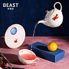 野兽派 （THE BEAST)创意礼品小王子梦想家系列 单人茶具永生花礼盒 生日礼物女生