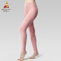 稻草人羊毛保暖裤女士秋冬双面绒贴身打底裤冬季加绒加厚无痕秋裤 EH953W9 黛粉 M