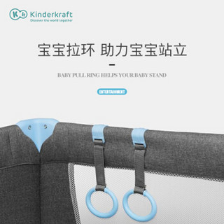 KinderKraft 婴儿床多功能可折叠宝宝床便携式儿童游戏床可拼接 蓝色+尿布台+置物架+固定带+蚊帐+拉环+摇杆