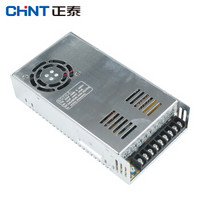 正泰（CHNT）NKY1-S-250-220/24 开关电源变压器 220v转24v交流变直流多规格可选