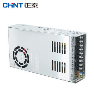 正泰（CHNT）NKY1-S-250-220/24 开关电源变压器 220v转24v交流变直流多规格可选