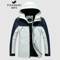 富贵鸟(FUGUINIAO)加绒棉衣男2019冬装新款连帽棉服男装时尚潮流休闲棉衣外套 象牙白 3XL