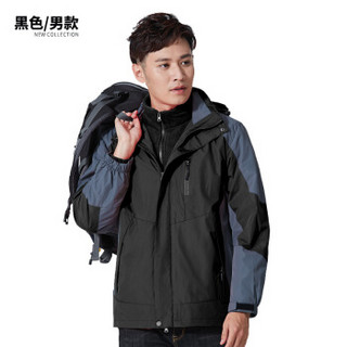 维迩旎 2019冬季新款女装冲锋衣定制印LOGO工作服外套情侣工装登山滑雪服 CCHRX352-19588 男款黑色 4XL