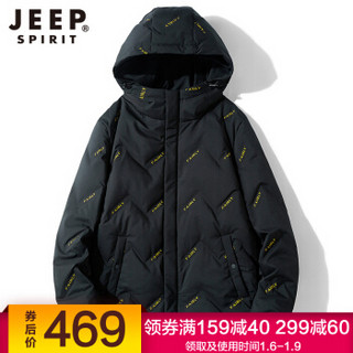 吉普 JEEP 羽绒服男士冬季2019新款短款时尚连帽字母印花羽绒外套 D19017 黑黄字母 M