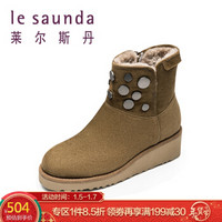 莱尔斯丹 le saunda 时尚休闲圆头侧拉链铆钉平底加绒雪地靴 LS 9T48701F 橄榄绿色 36