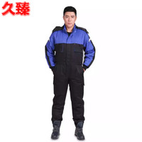 久臻 连体耐低温工作服 保暖连体工装连体服 冷库防寒防冻 服雪天工作棉袄丝绵棉袄 天蓝色 165
